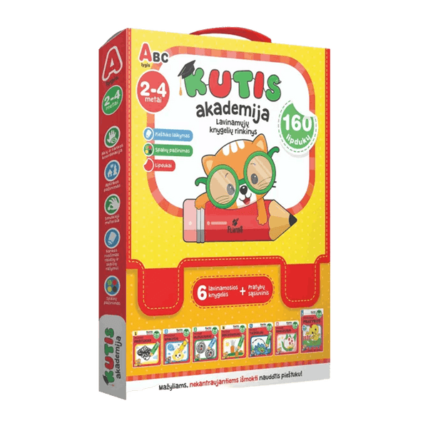 Kutis akademija
