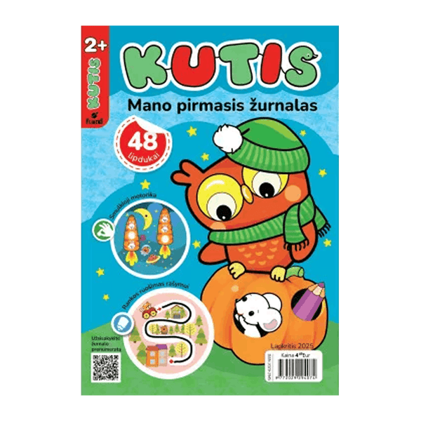 KUTIS