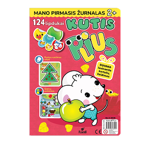 KUTIS PLIUS